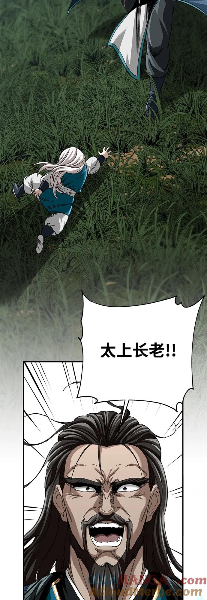 52.jpg