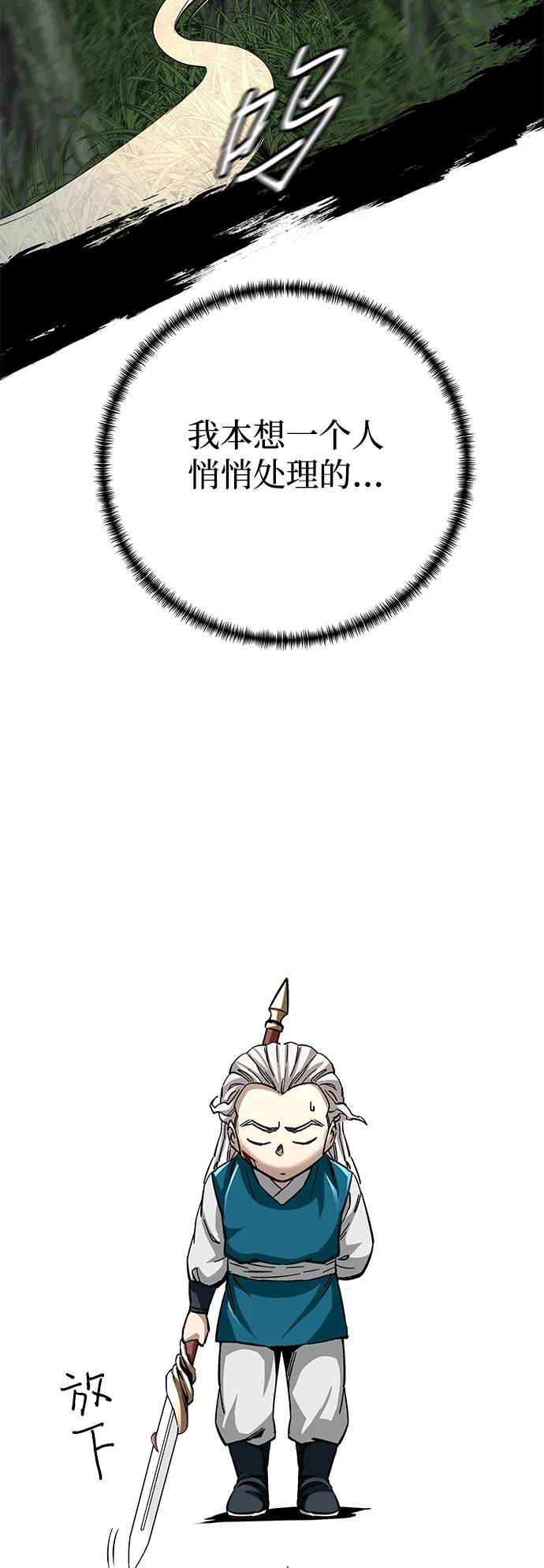 47.jpg
