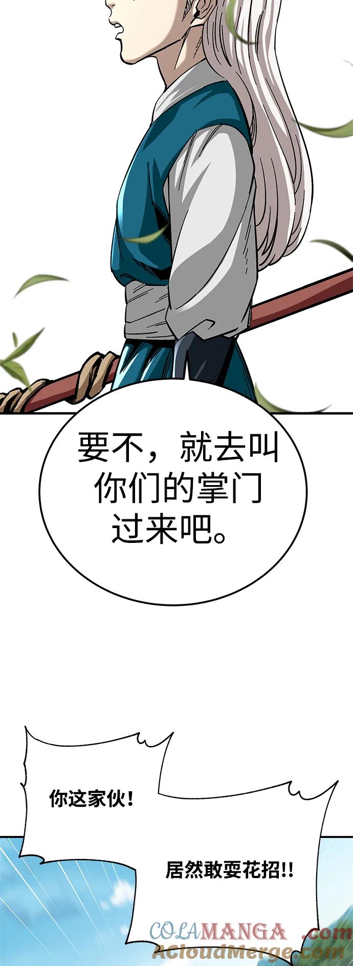 52.jpg
