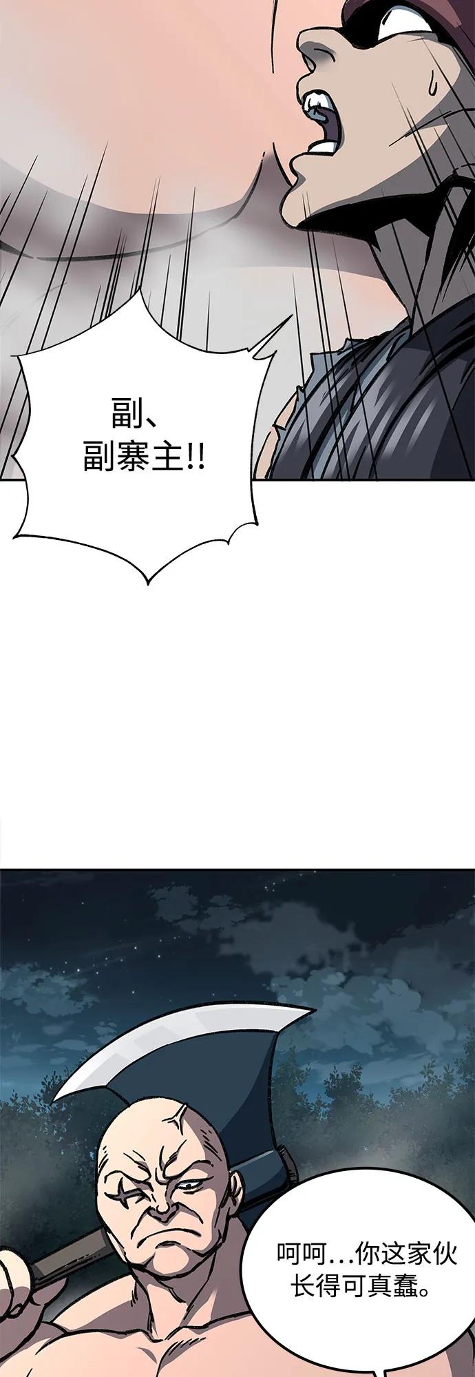 103.jpg
