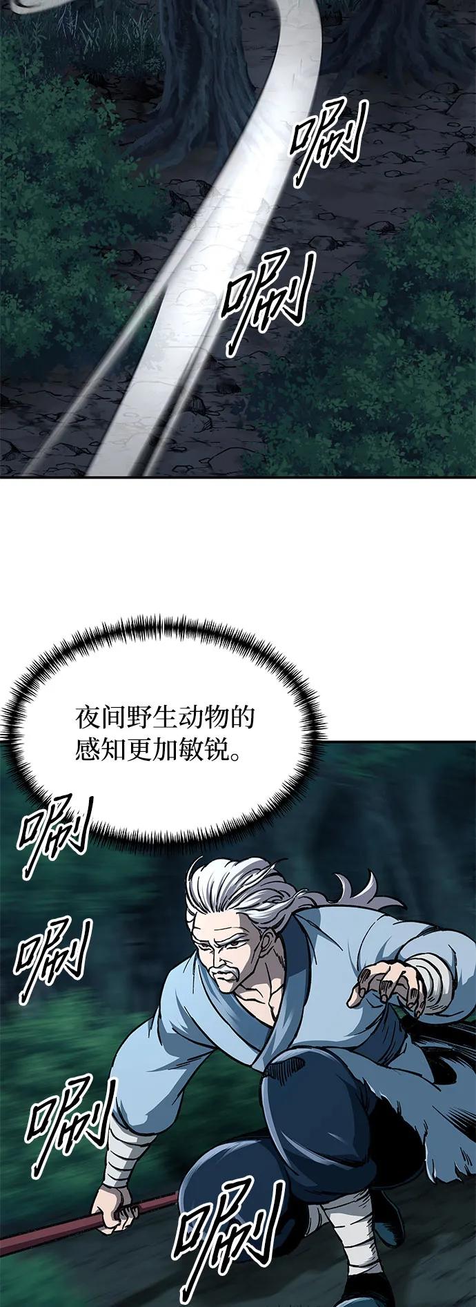 54.jpg