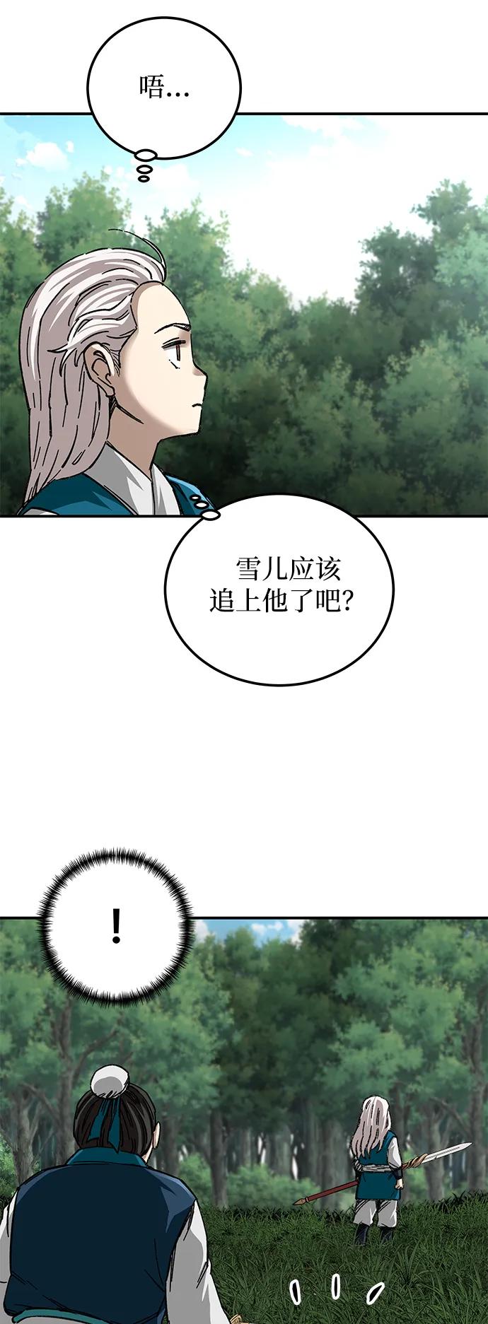 66.jpg