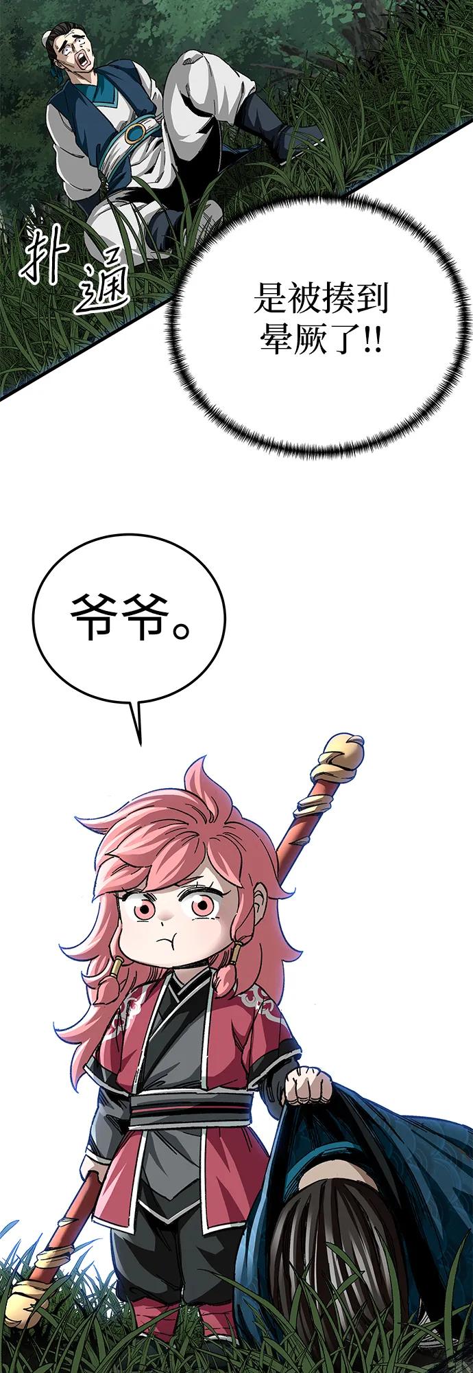 77.jpg