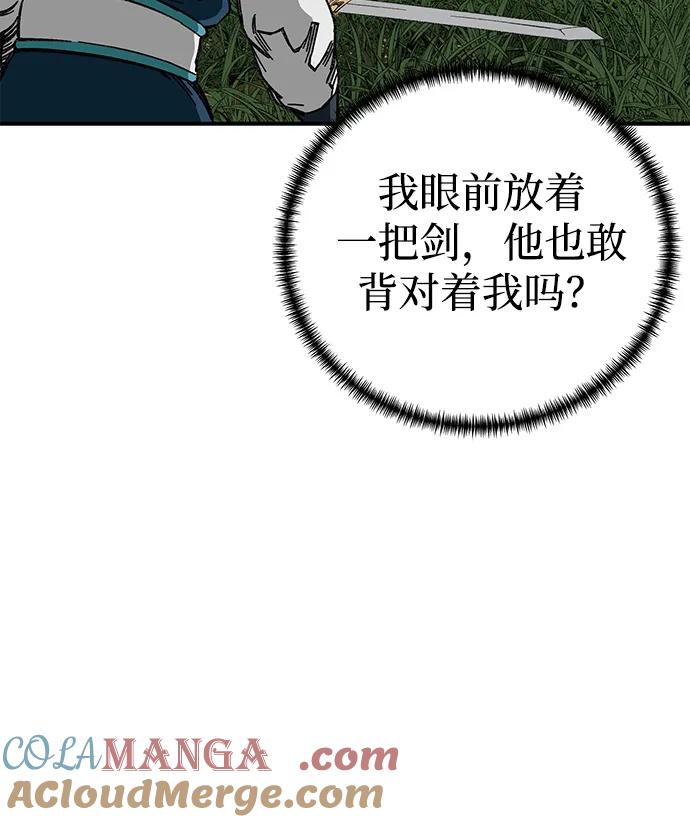 67.jpg