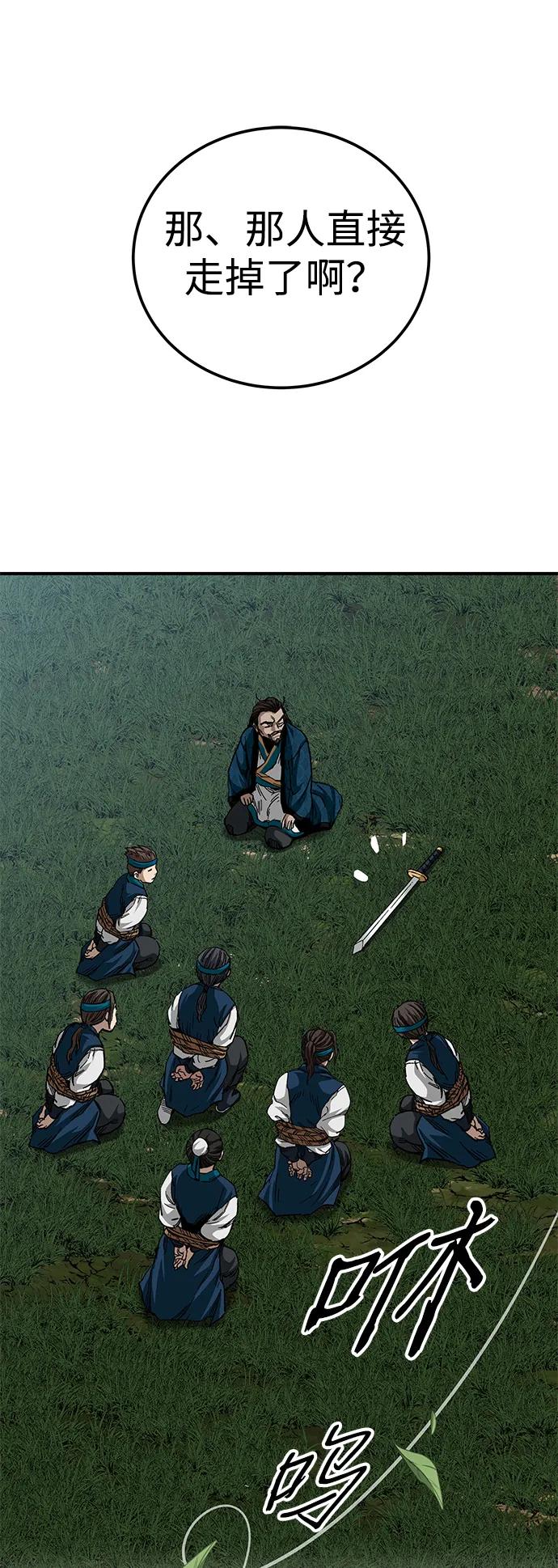50.jpg