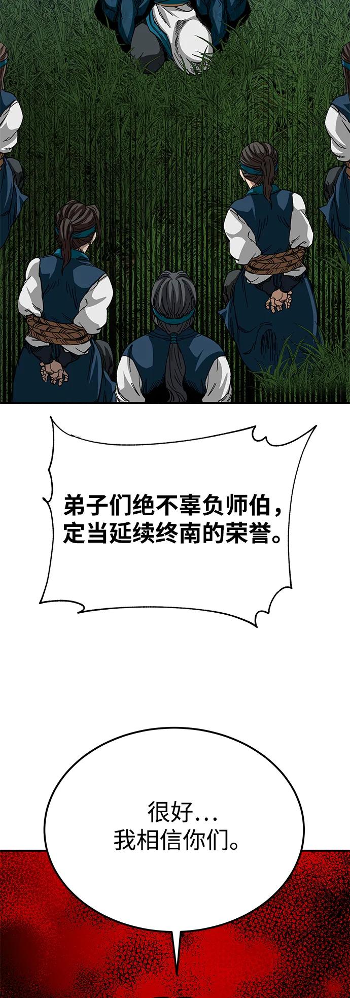 47.jpg