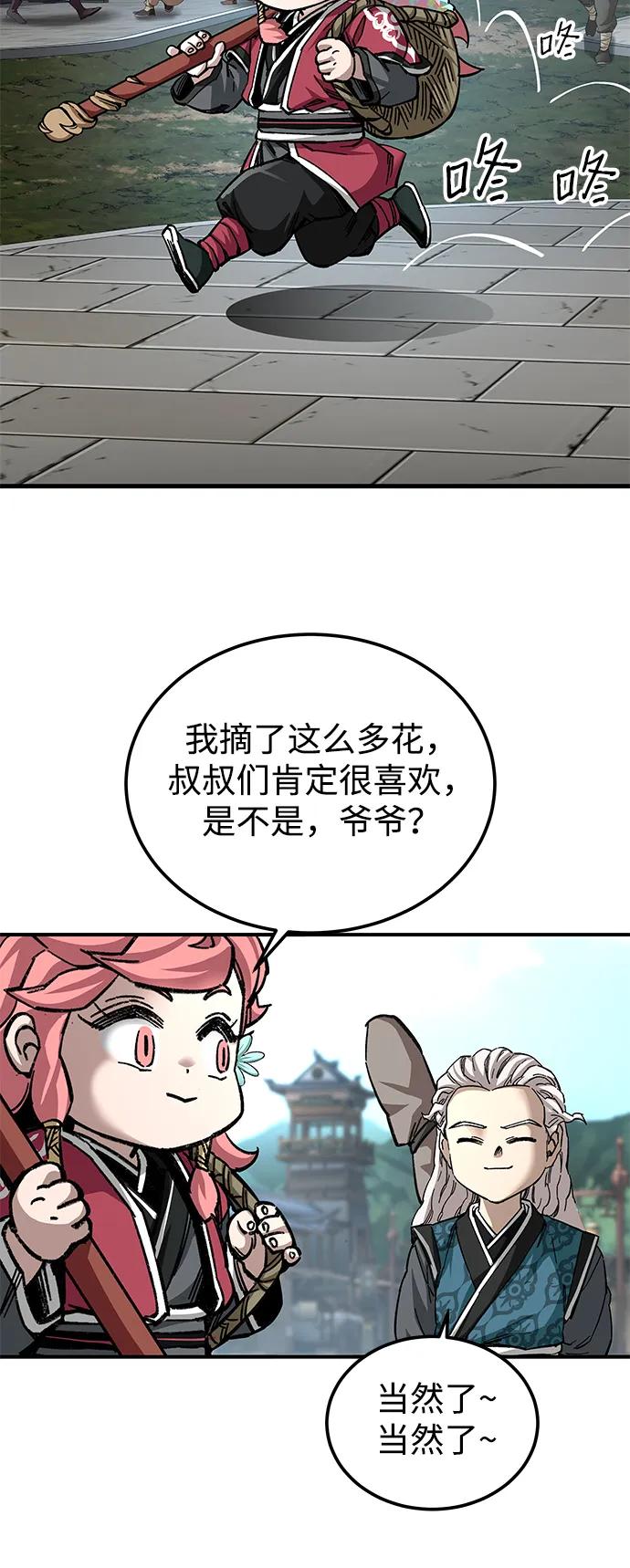 53.jpg