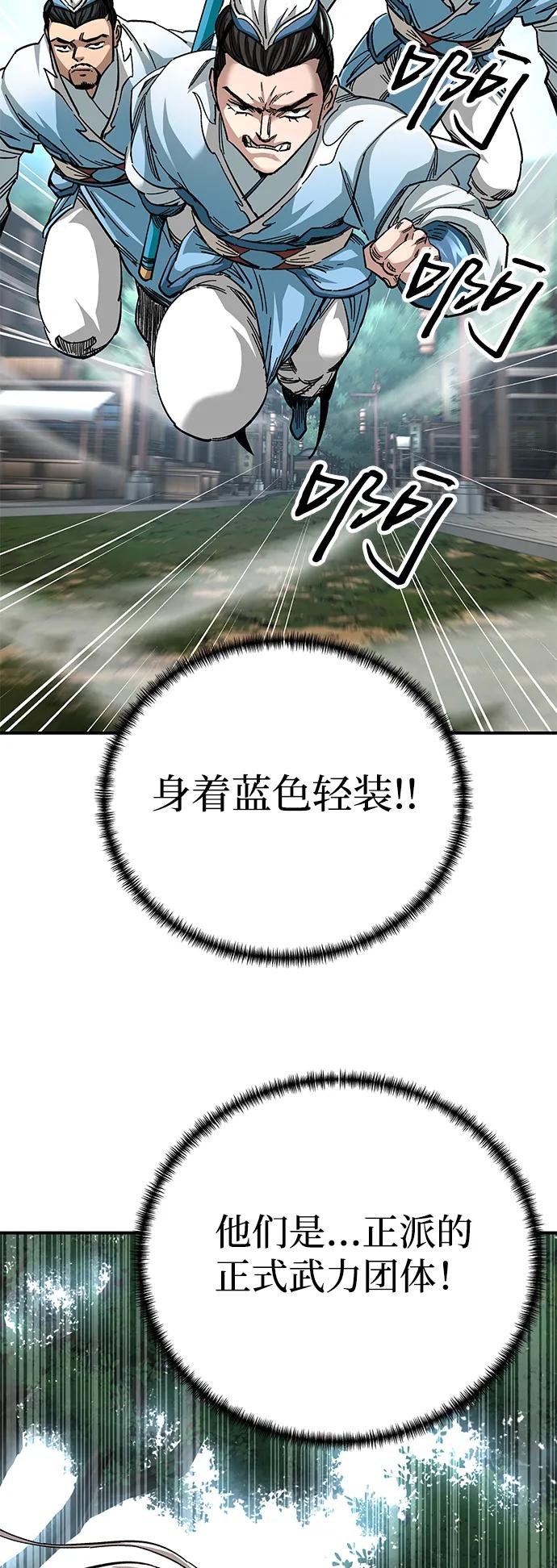 78.jpg