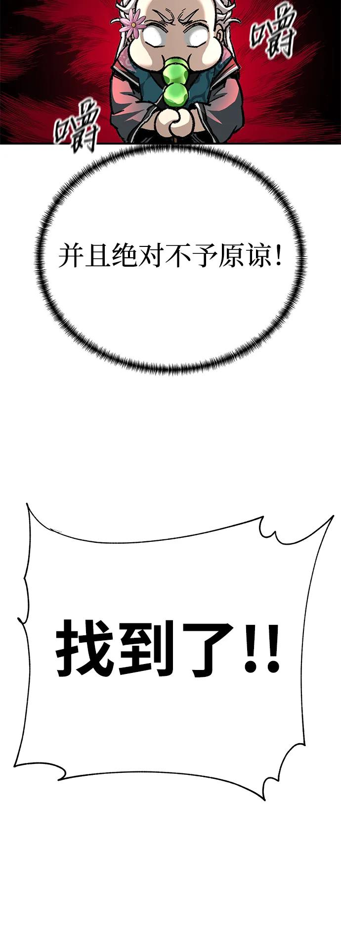 75.jpg