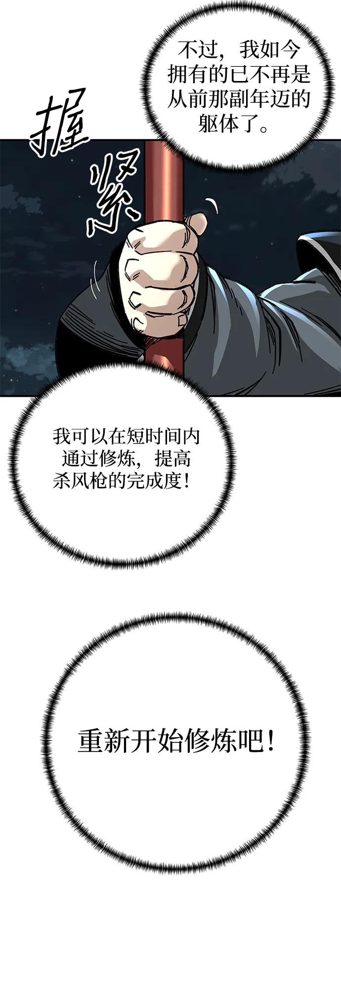 59.jpg