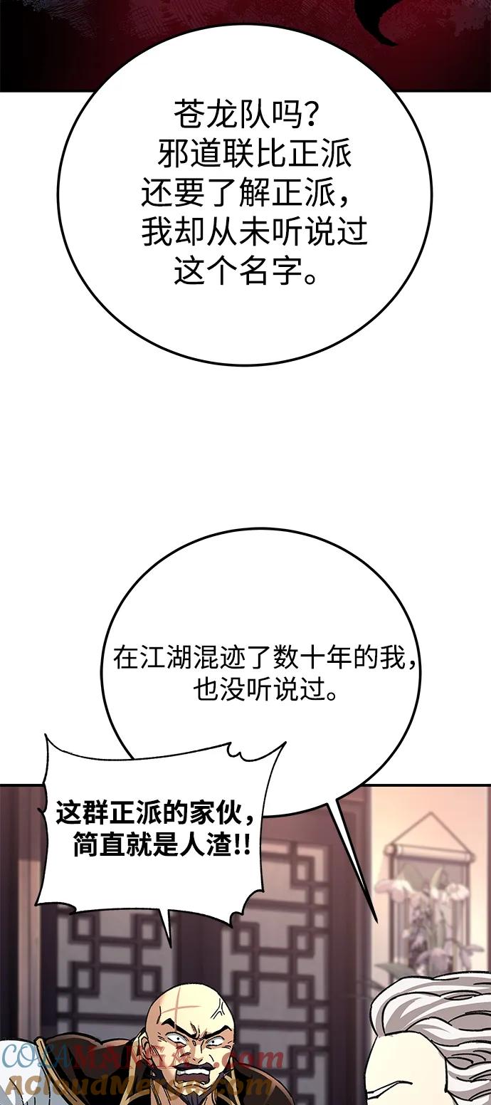 52.jpg