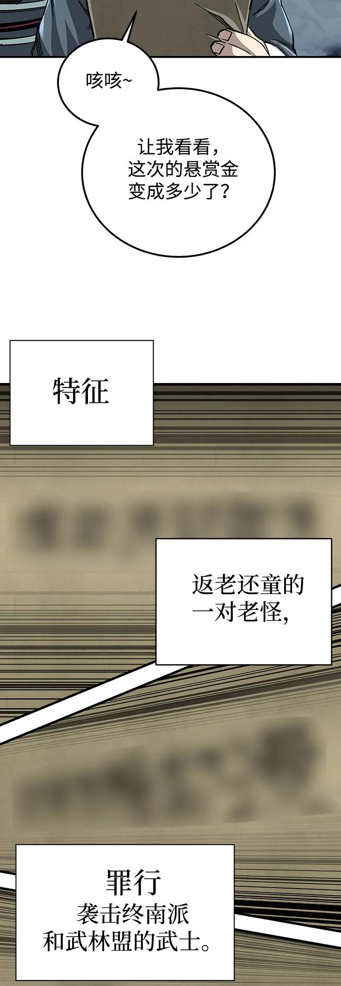 84.jpg