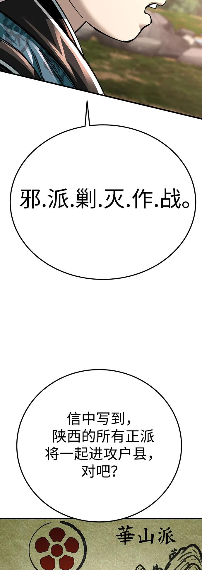 66.jpg