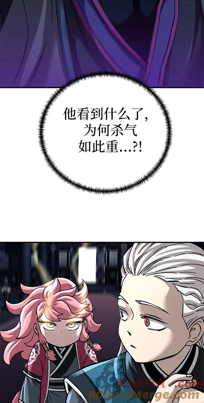 76.jpg