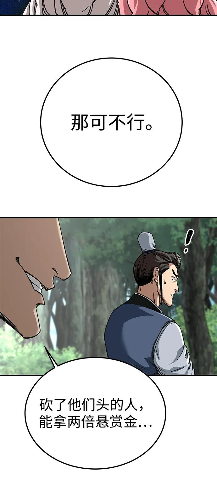 96.jpg