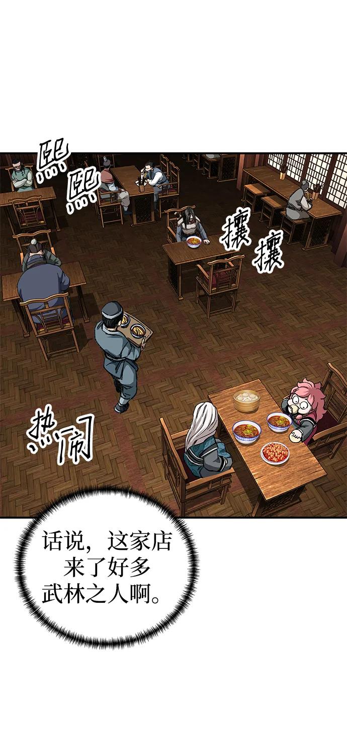 51.jpg