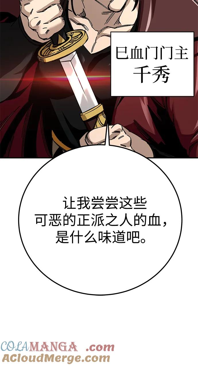 61.jpg