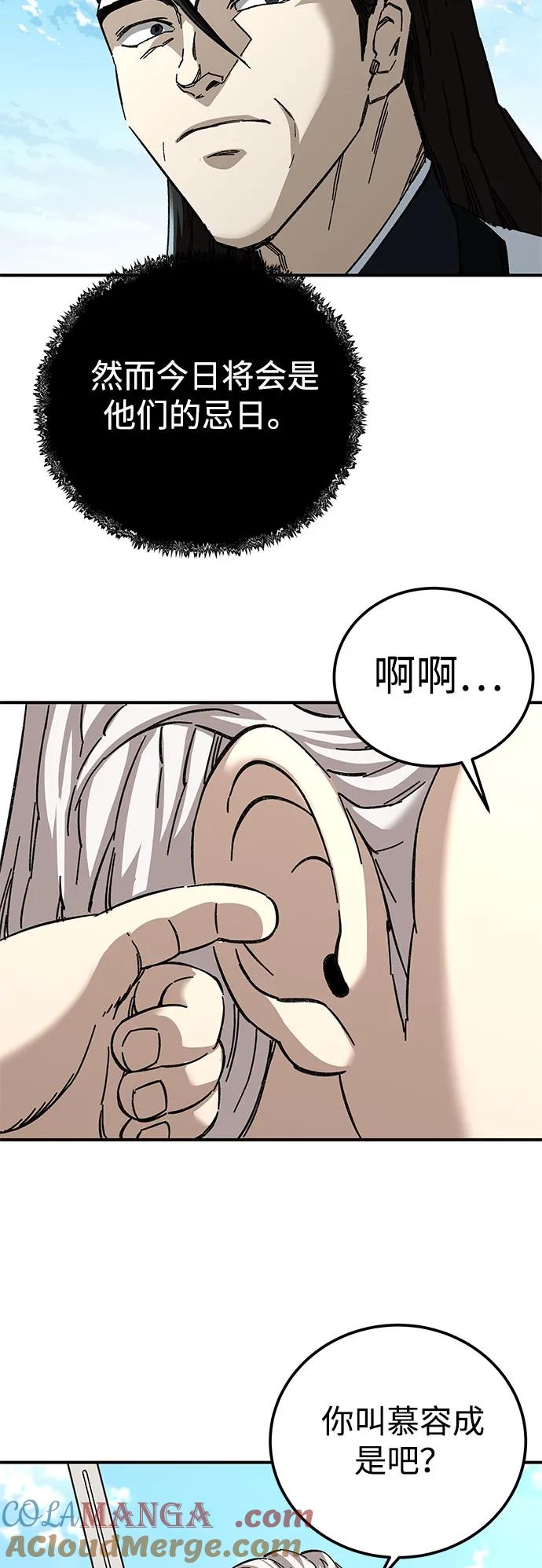 76.jpg