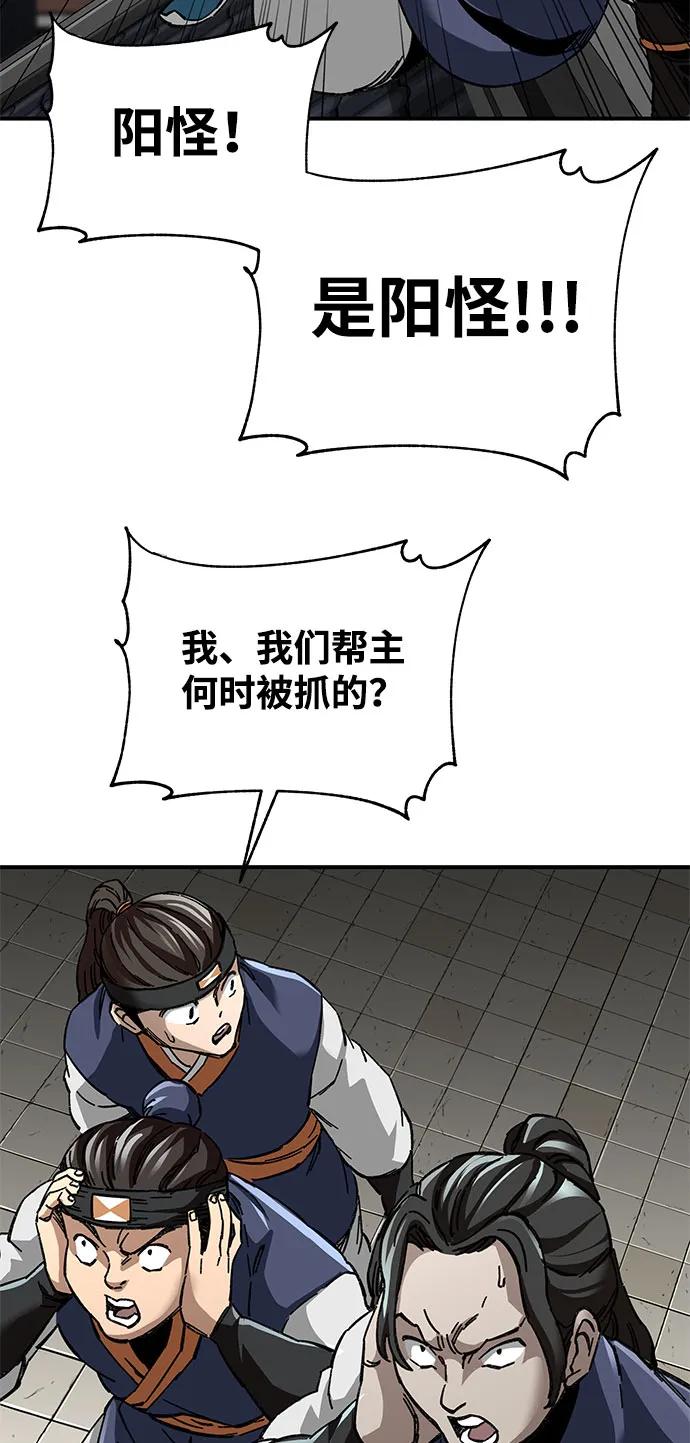 66.jpg
