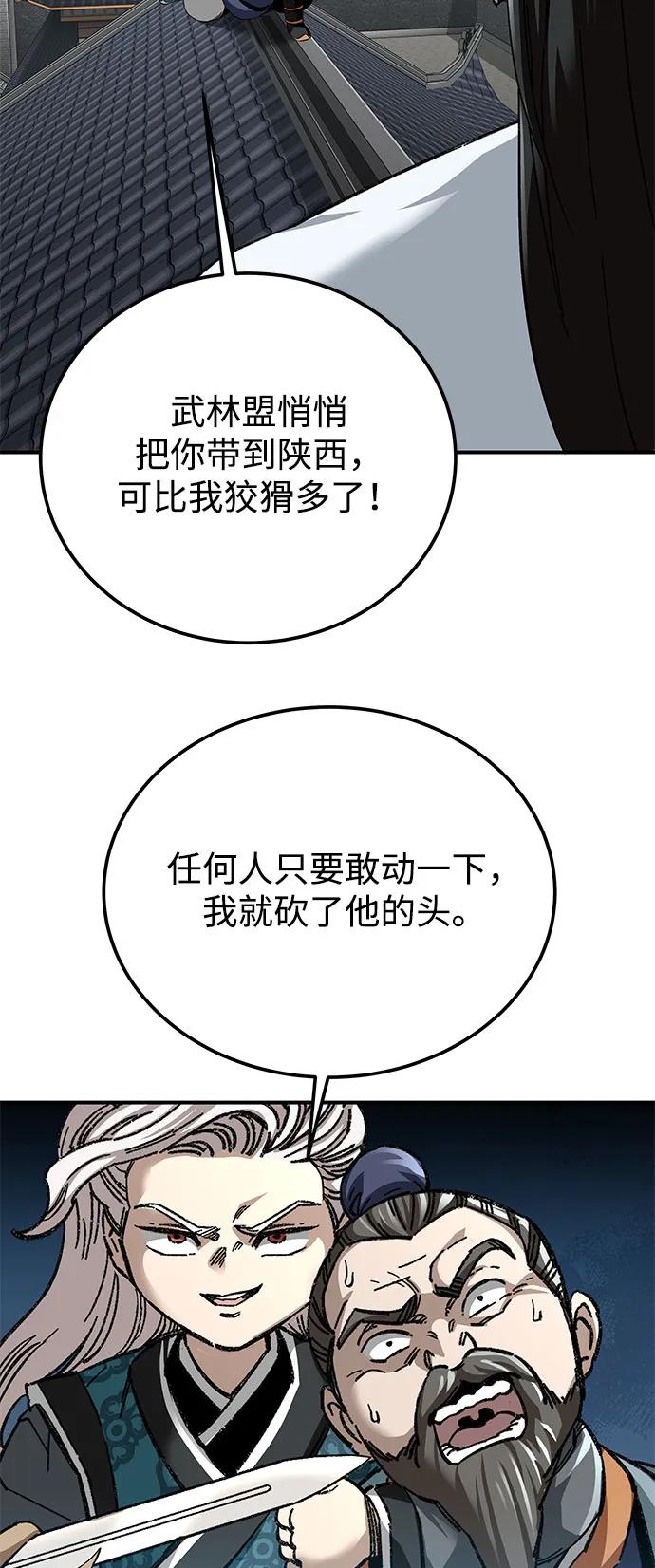 72.jpg