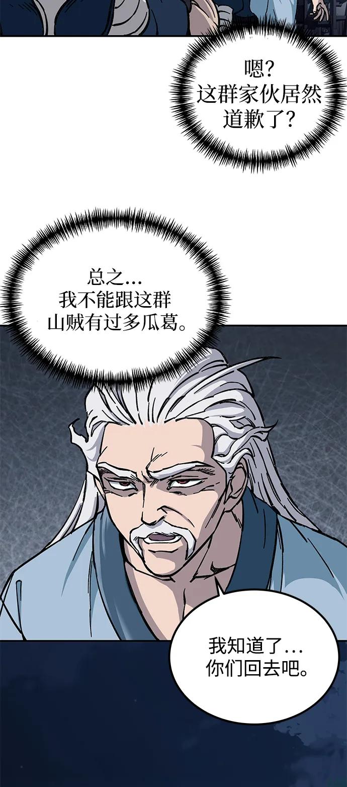 47.jpg