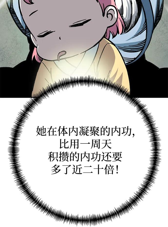 83.jpg