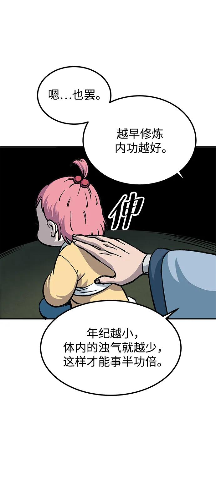 75.jpg