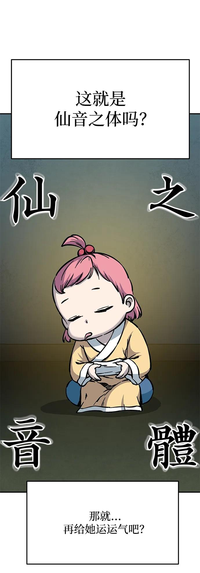 80.jpg