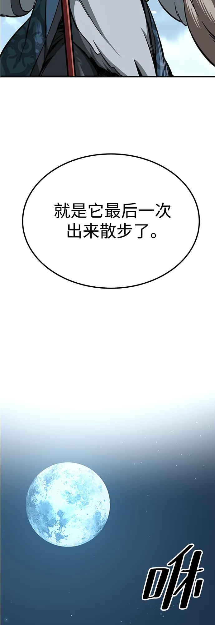 75.jpg