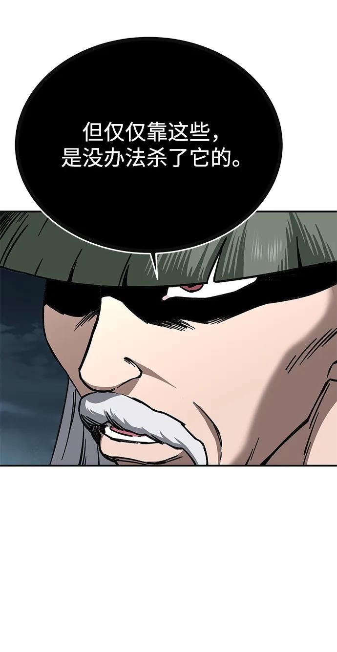 100.jpg