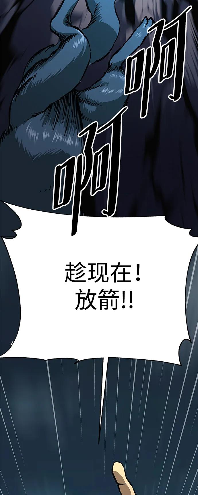 90.jpg