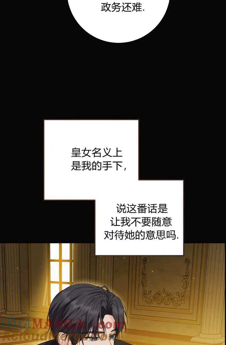 81.jpg