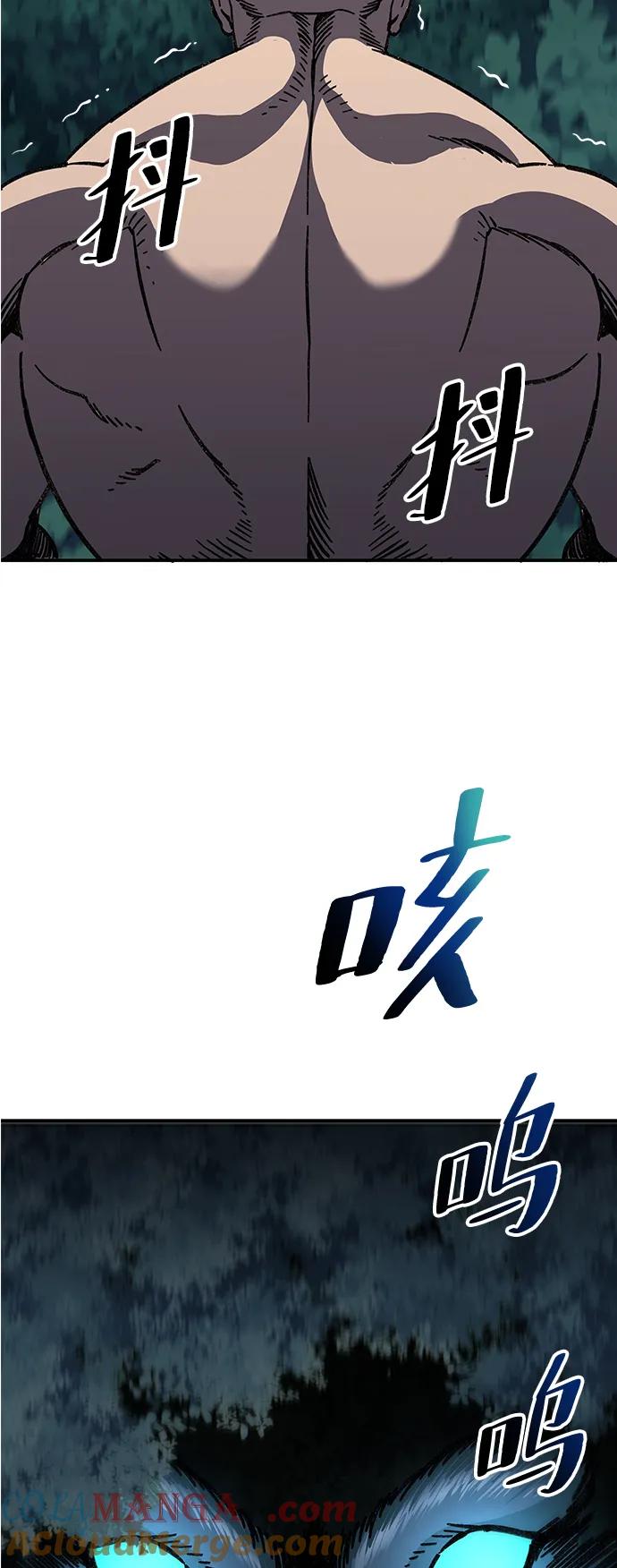 81.jpg
