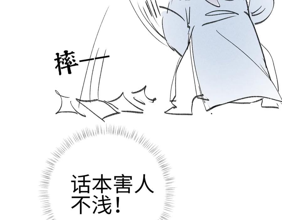 138.jpg