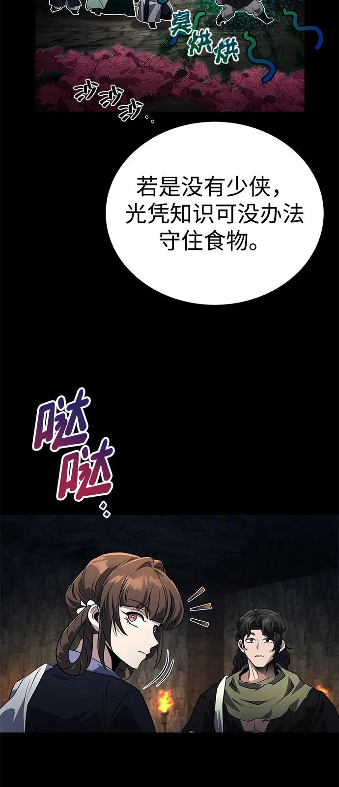 42.jpg
