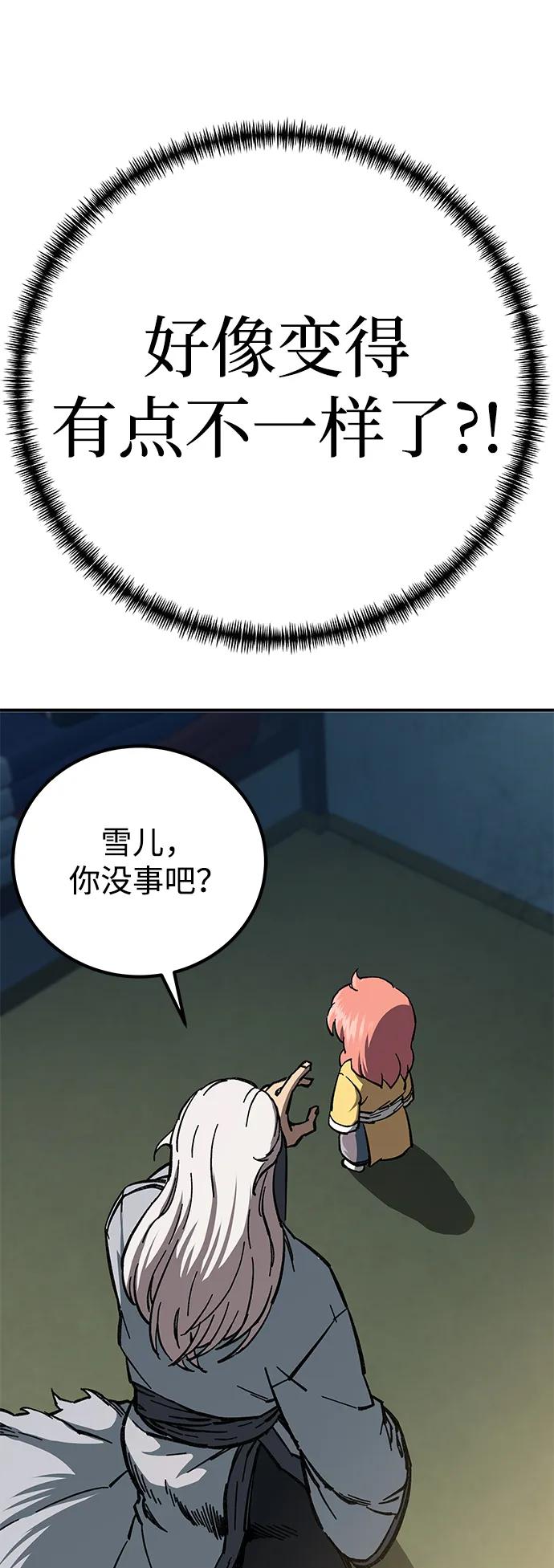 92.jpg