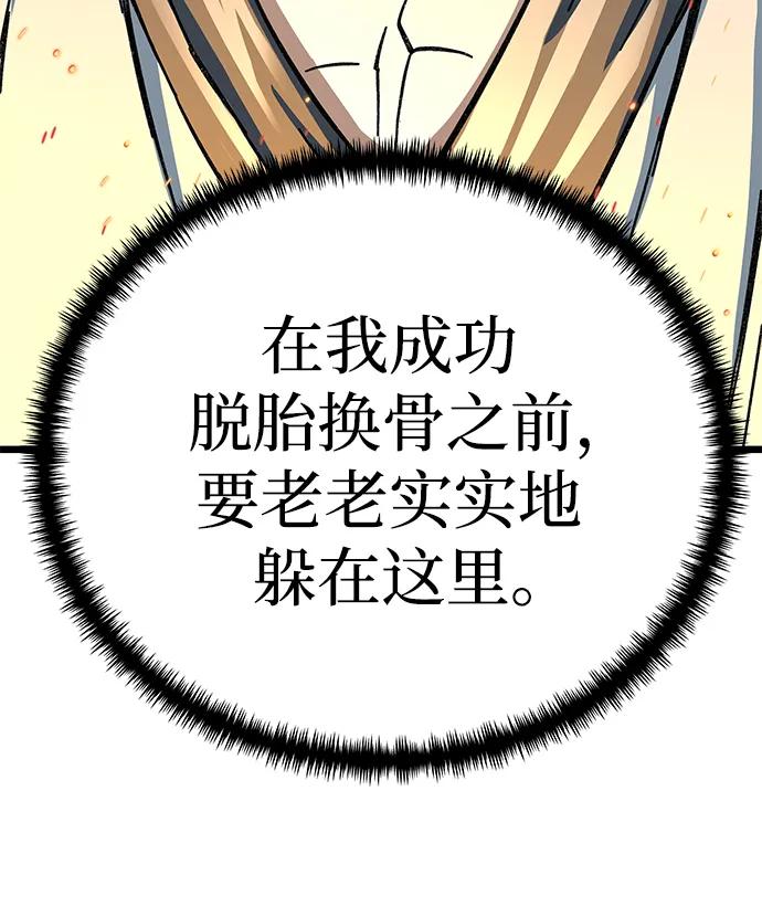 114.jpg