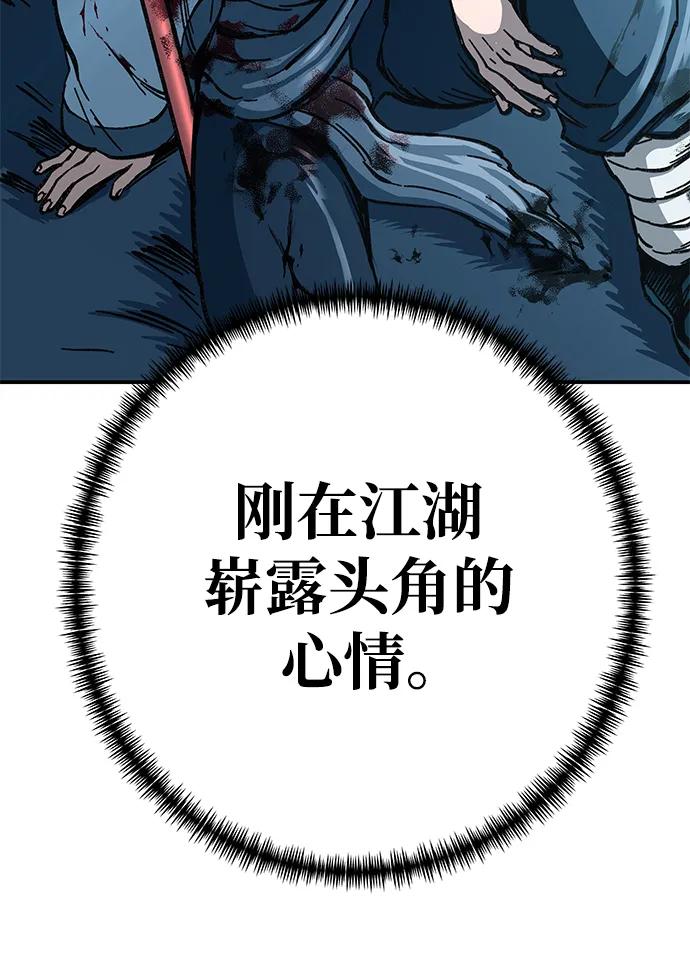 38.jpg