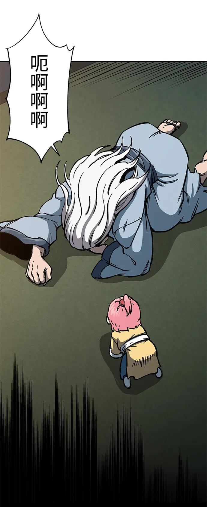 54.jpg