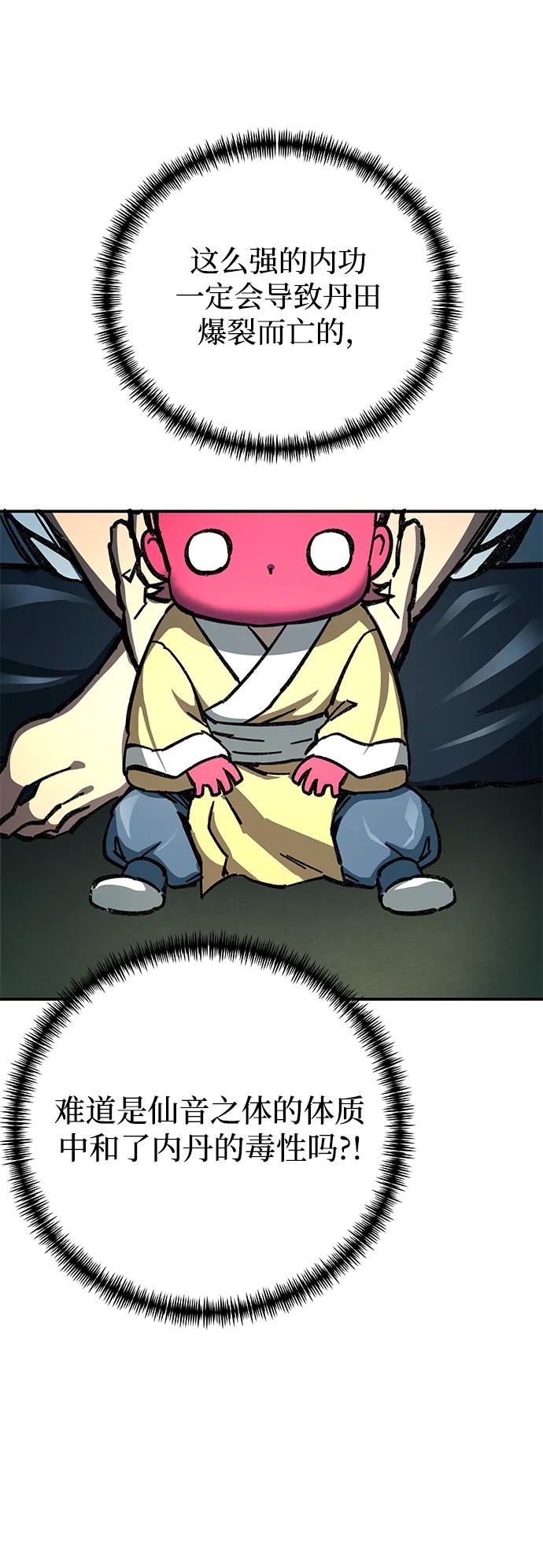 71.jpg