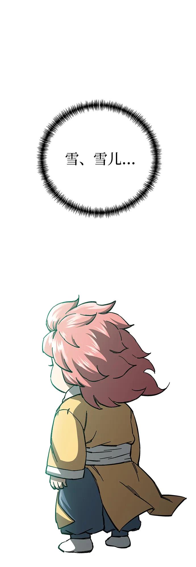 91.jpg