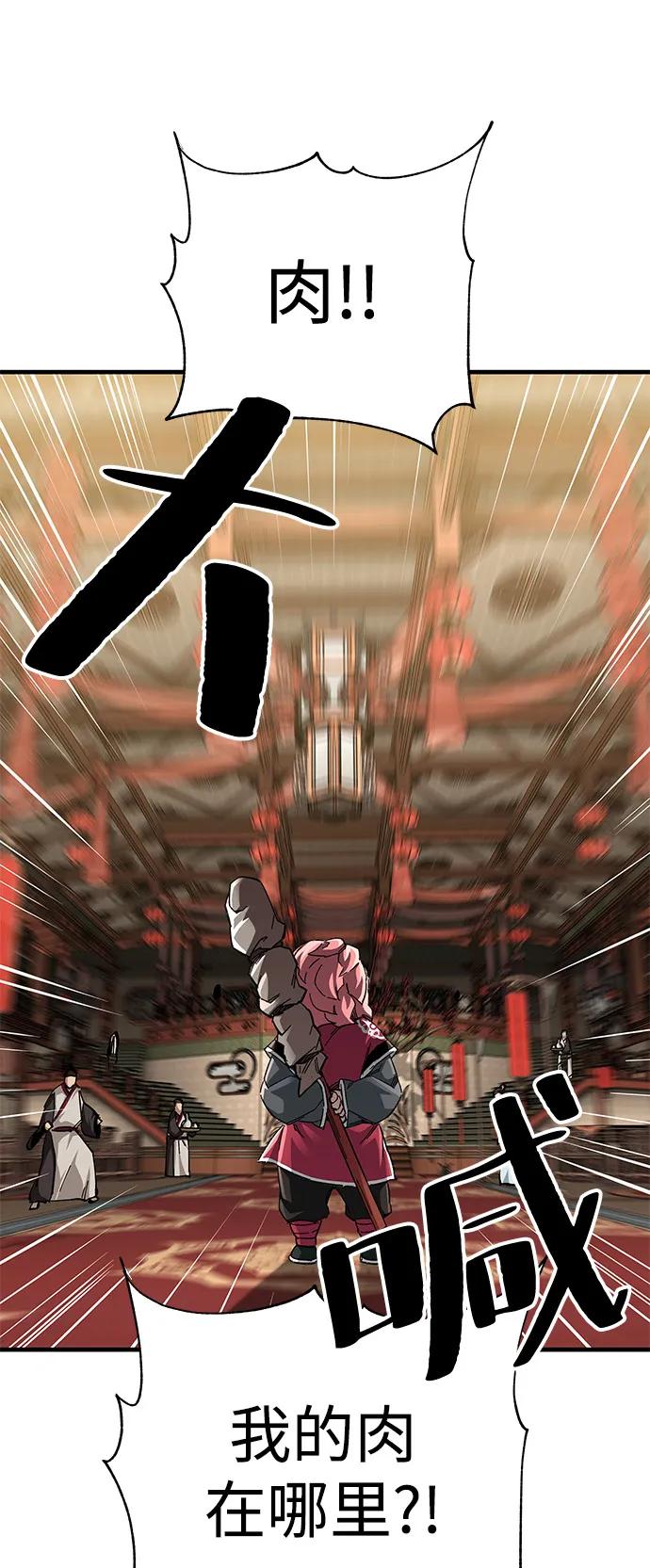 42.jpg