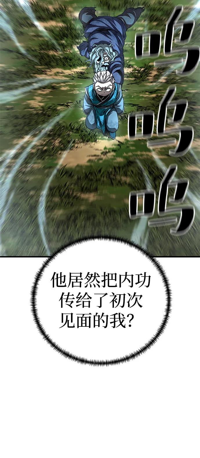39.jpg