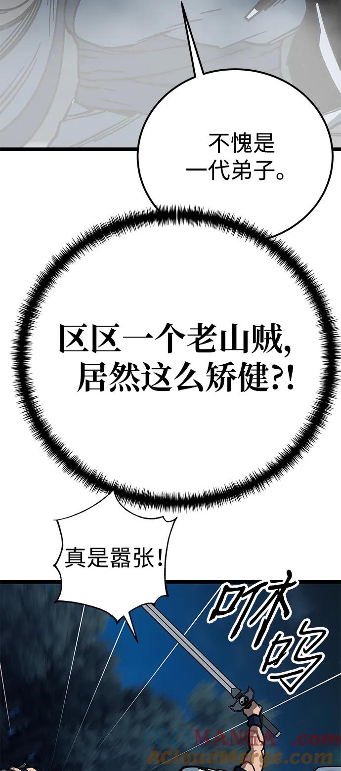 109.jpg