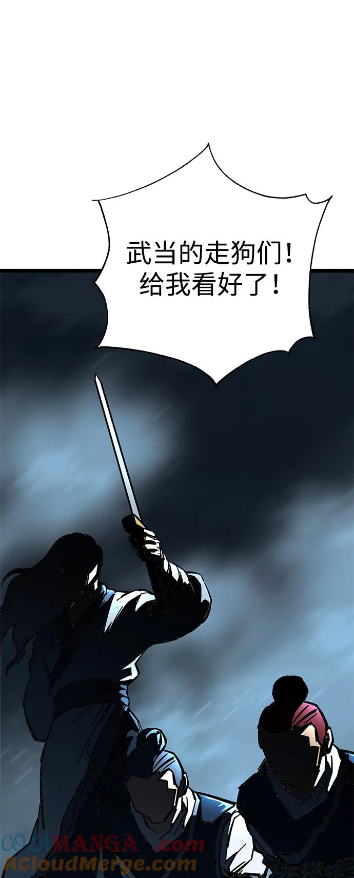 89.jpg