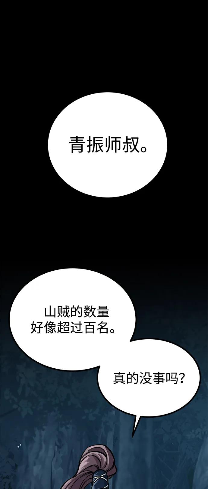 79.jpg