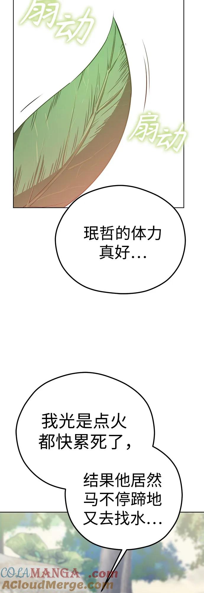 61.jpg