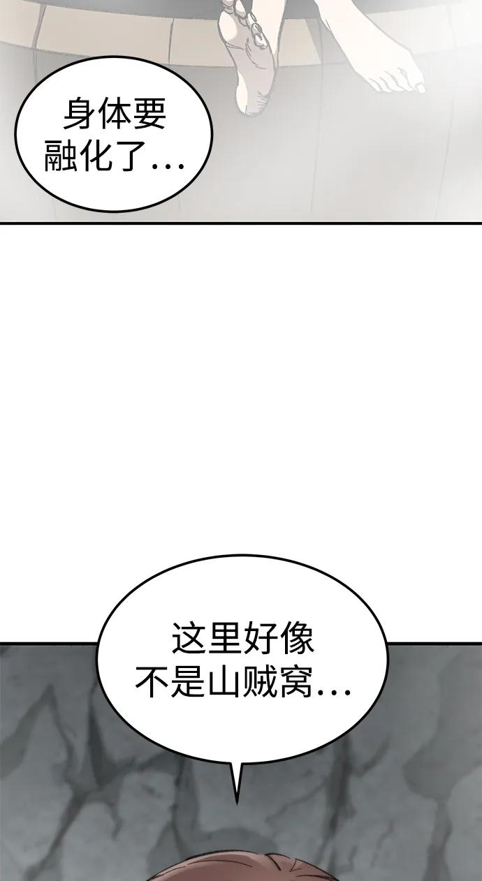 115.jpg