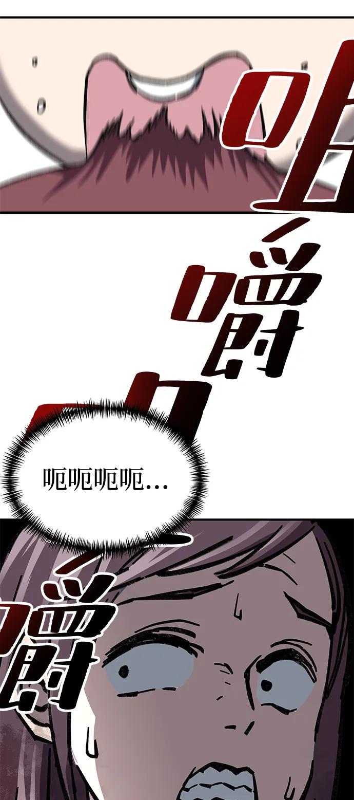 98.jpg