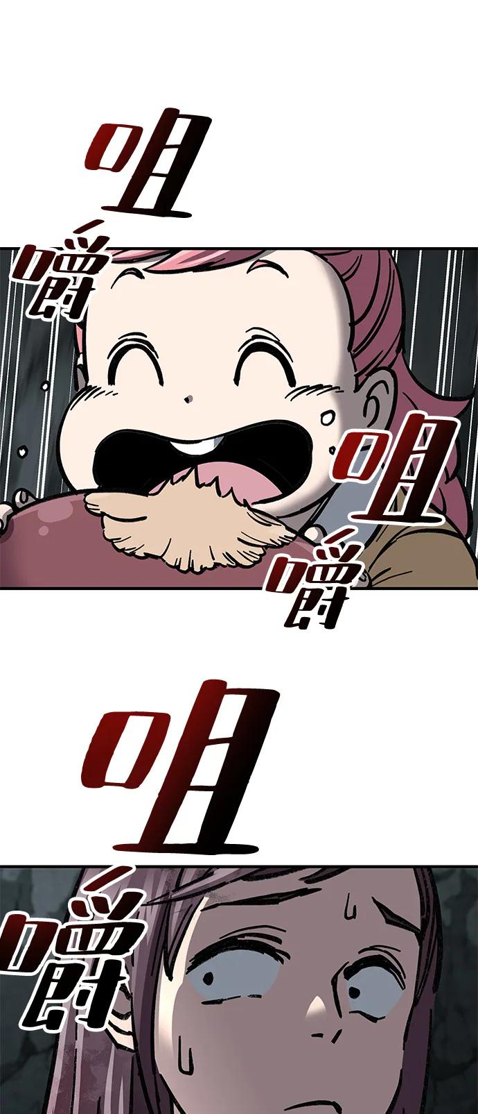 96.jpg